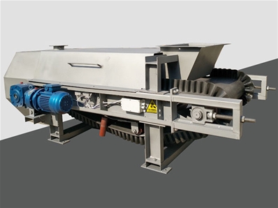 皮帶秤---調速皮帶秤