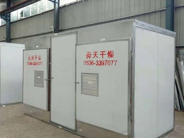 箱式烘干機(jī)