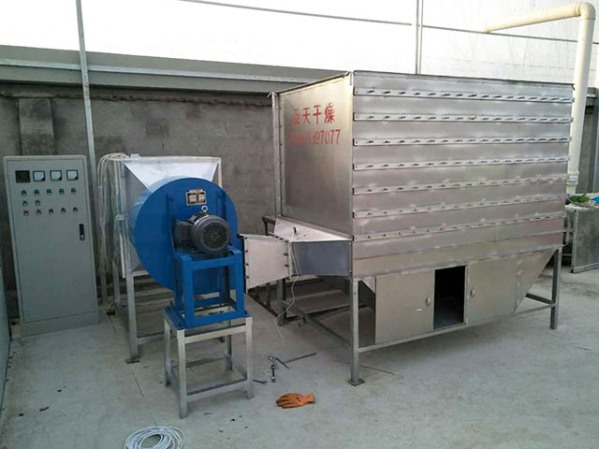 LDF-7-25翻板式烘干機(jī)