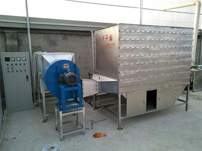 LDF-7-25翻板式烘干機